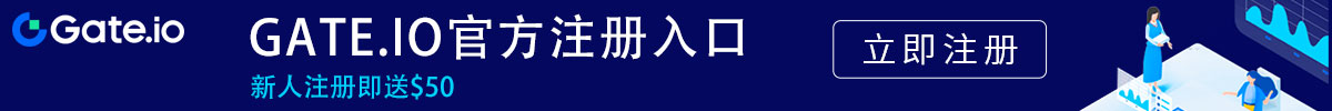 gateio手机app版